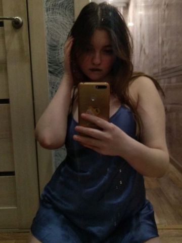 Элеонора